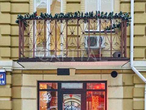 комерційна за адресою Воздвиженська вул., 20