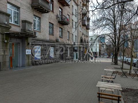 комерційна за адресою Ділова вул. (Димитрова), 7/67