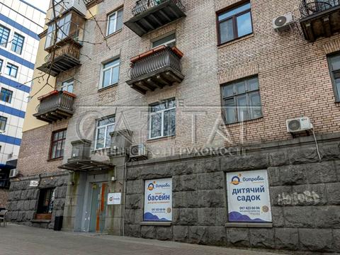 коммерческая по адресу Calle Dilova ул. (Димитрова), 7/67