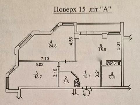 квартира за адресою Любомира Гузара просп. (Космонавта Комарова), 26
