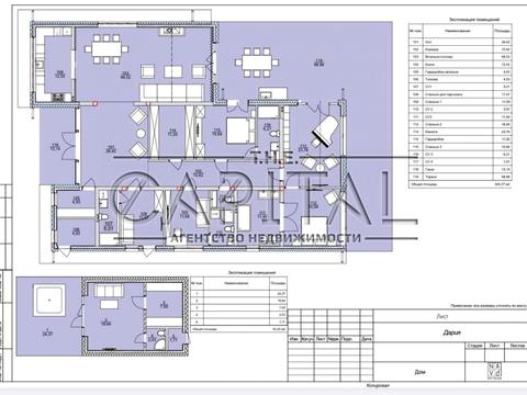 дом по адресу Набережная ул.