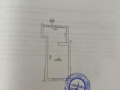 квартира по адресу Светлая ул., 3