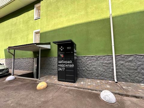 квартира за адресою Рильського вул., 7-Г