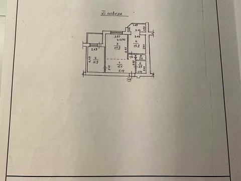 квартира по адресу Костанди ул., 201а