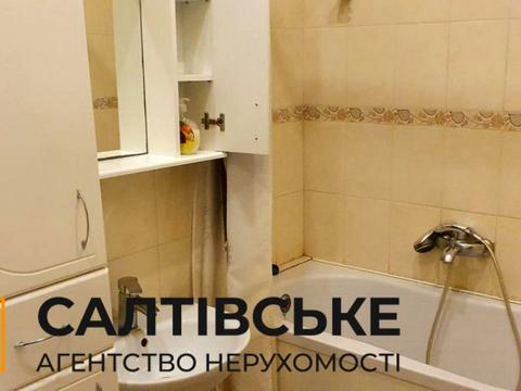 комерційна за адресою Старицького вул., 16