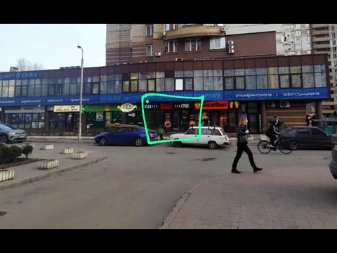 коммерческая по адресу Петра Григоренко просп., 22/20