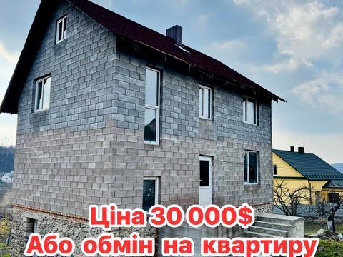 будинок за адресою Вишнівецька вул.