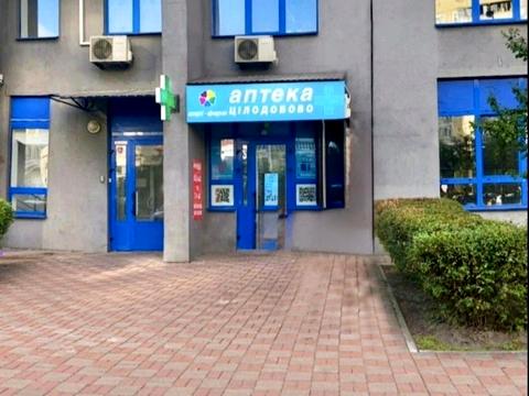 коммерческая по адресу Бориса Гмыри ул., 4