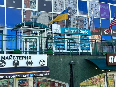 коммерческая по адресу Княжий Затон ул., 9