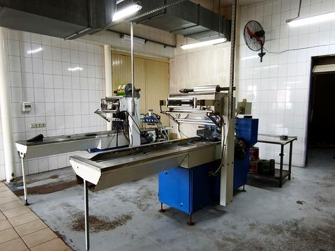 коммерческая по адресу Василия Довгича ул., 2 б