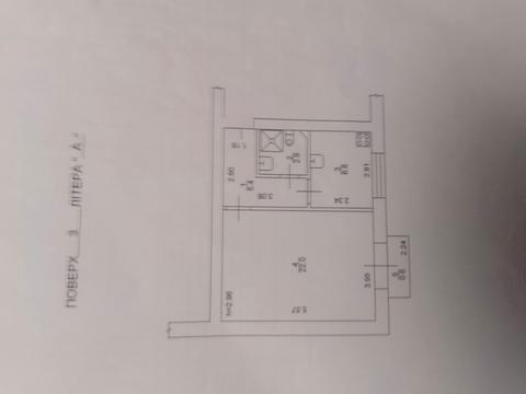 квартира за адресою Новонаводницька вул. (Лаврська), 4/6