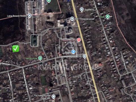 участок по адресу Героїв Гостомеля, 80