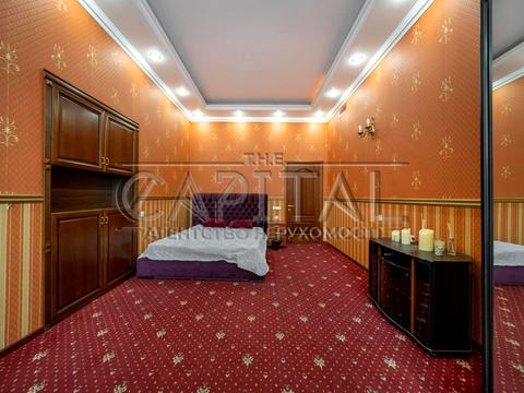 квартира за адресою Софіївська пл., 4