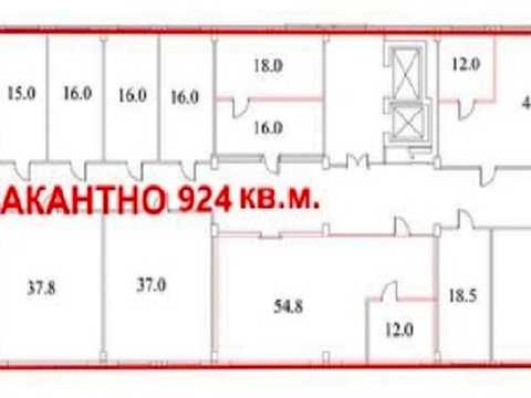 коммерческая по адресу Лейпцигская ул., 15