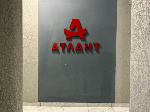 квартира по адресу Ривненская ул., 25-Е