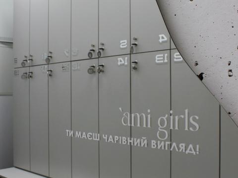 комерційна за адресою Стрийська вул., 113-Г