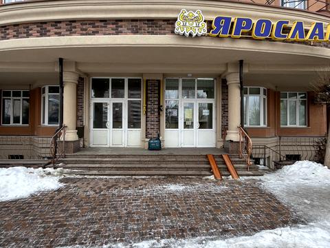 коммерческая по адресу Боголюбова ул., 38