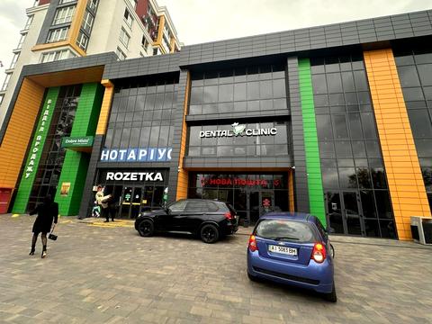 коммерческая по адресу Машинобудівників ул., 16