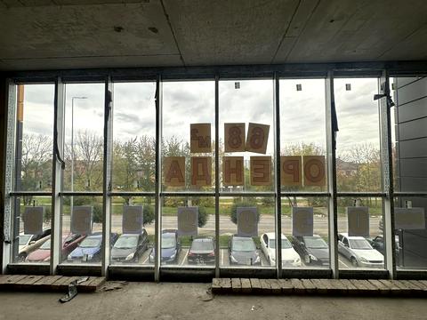 коммерческая по адресу Машинобудівників ул., 16