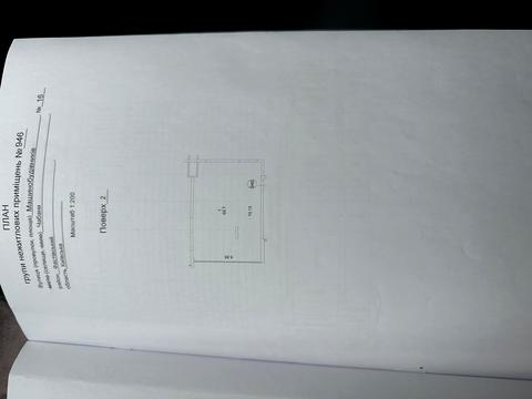 коммерческая по адресу Машинобудівників ул., 16