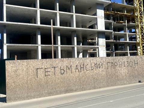 1861985382048579