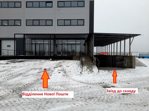 комерційна за адресою Лесі Українки вул., 3