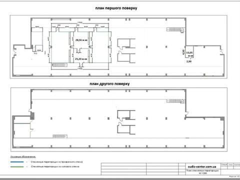 коммерческая по адресу Шолуденко ул., 30