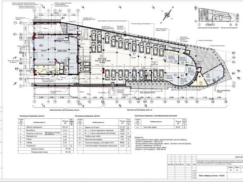 комерційна за адресою Саксаганського вул., 80