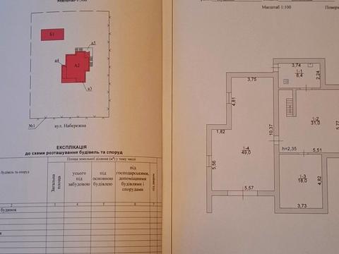 будинок за адресою с. Тарасове, Набережна вул., 23
