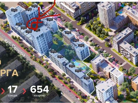 коммерческая по адресу Салютная ул., (Будинок 02301-02303)