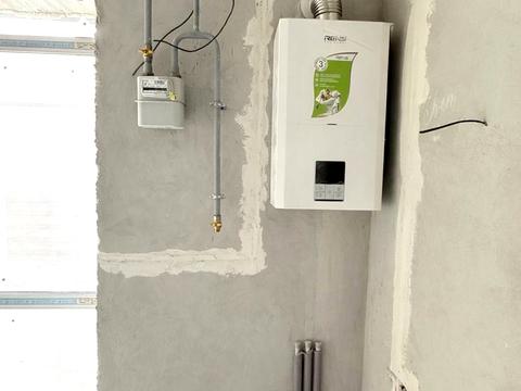 квартира по адресу Щаслива