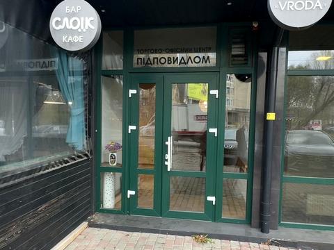 комерційна за адресою Юліана Целевича вул., 34/1