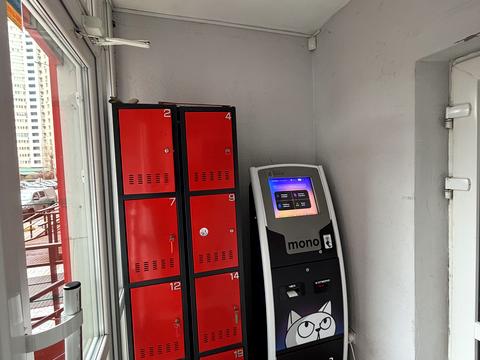 комерційна за адресою Академіка Глушкова просп., 9-Є