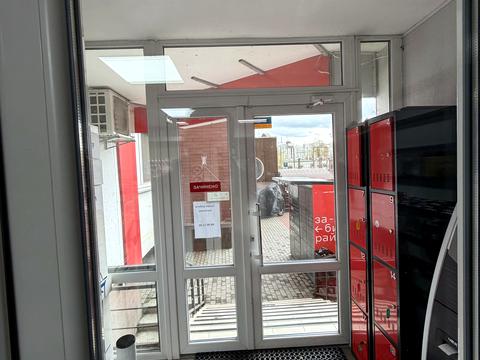 комерційна за адресою Академіка Глушкова просп., 9-Є