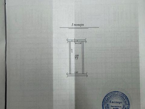 коммерческая по адресу Севастопольський спуск, 8