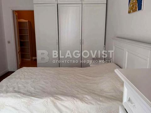 квартира за адресою Дегтярна вул., 7