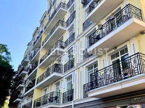 квартира за адресою Дегтярна вул., 7