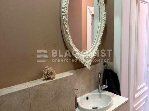 квартира за адресою Дегтярна вул., 7