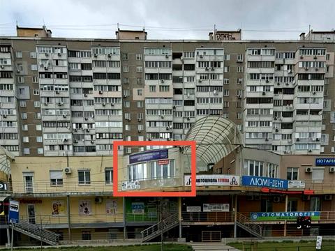 комерційна за адресою Анни Ахматової вул., 14-А