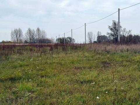 ділянка за адресою 