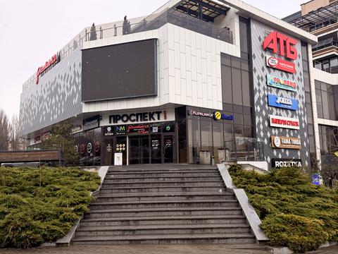 комерційна за адресою Панаса Мирного вул., 1