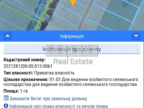 участок по адресу Соборна ул.