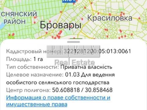 участок по адресу Соборна ул.