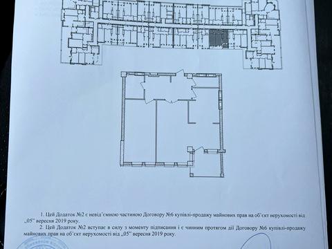 квартира за адресою Космонавтів просп., 49