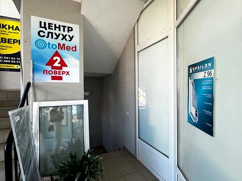 комерційна за адресою Левка Лук'яненка вул. (Жовтнева), 7