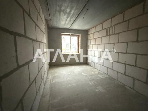 квартира по адресу Киевская ул., 224 корпус 1, 2, 3, 4