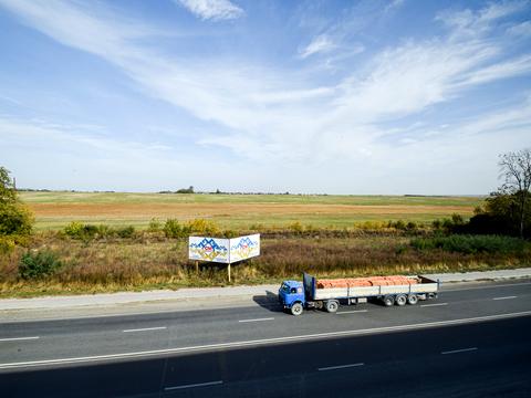 квартира по адресу Подволочиское шоссе, 56