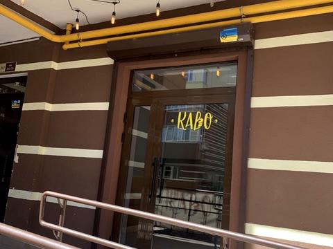 комерційна за адресою Покровська вул., 40-Б