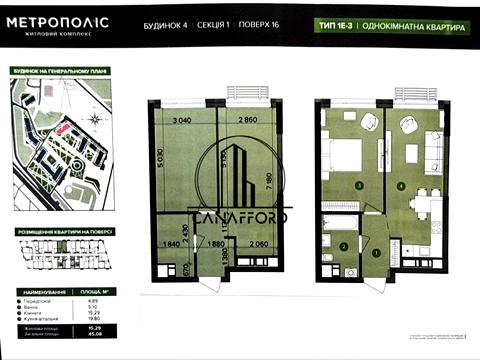 квартира по адресу Академика Заболотного ул., (Будинок 4)