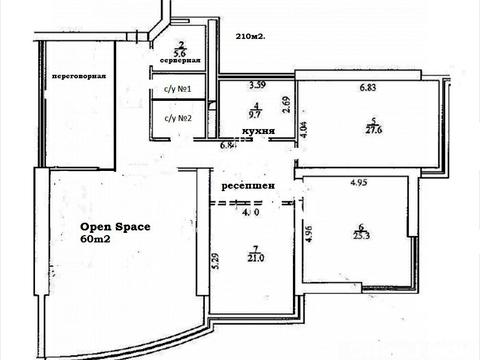 коммерческая по адресу Кловский спуск, 7a